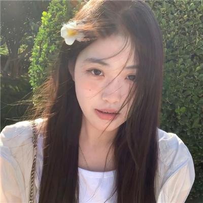 伙伴儿